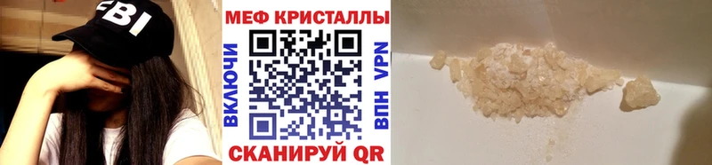 Купить наркотики Салаир APVP  Cocaine  Гашиш  БУТИРАТ  Бошки Шишки 