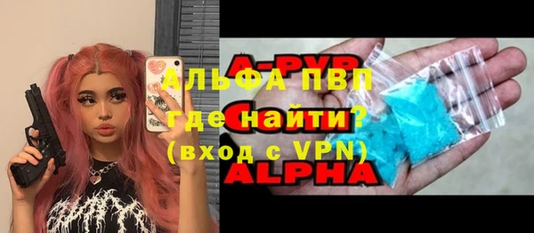 круглые Балабаново