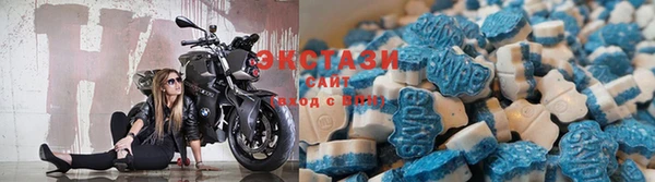 ALPHA-PVP Балахна