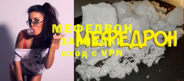 MESCALINE Баксан