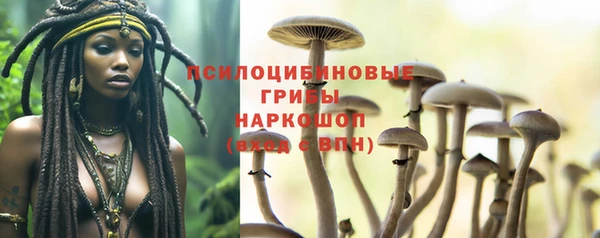 ALPHA-PVP Балахна