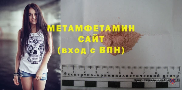 MESCALINE Баксан