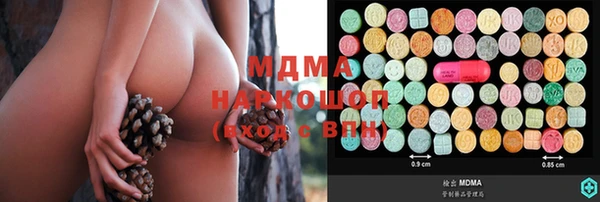 MESCALINE Баксан