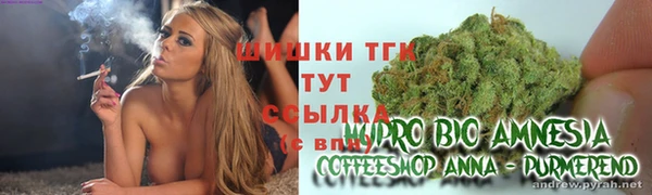 MESCALINE Баксан