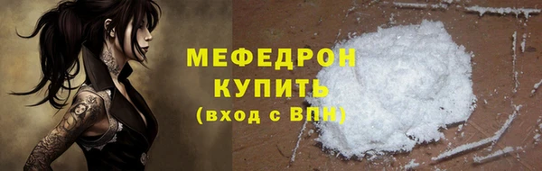 круглые Балабаново
