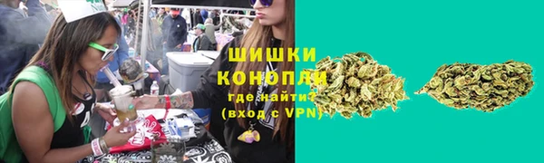 ALPHA-PVP Балахна