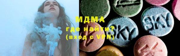 MESCALINE Баксан