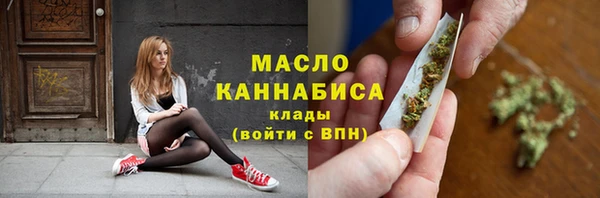 круглые Балабаново
