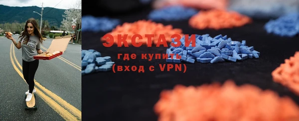 круглые Балабаново