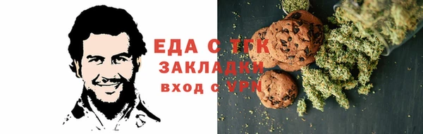 MESCALINE Баксан