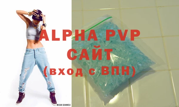 круглые Балабаново