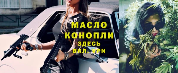 круглые Балабаново