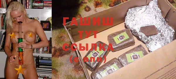 круглые Балабаново