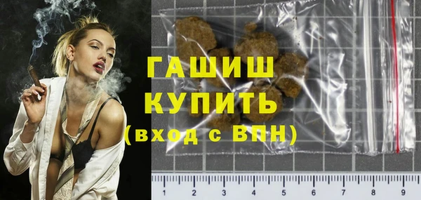 MESCALINE Баксан
