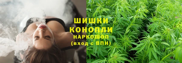 ALPHA-PVP Балахна