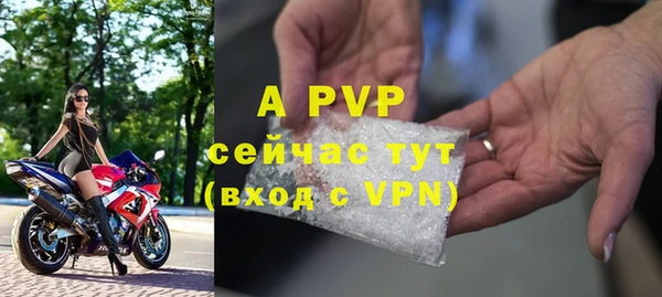 круглые Балабаново