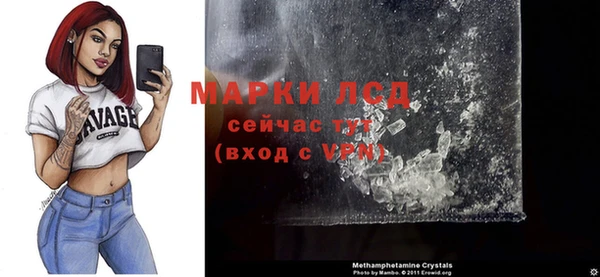 MESCALINE Баксан