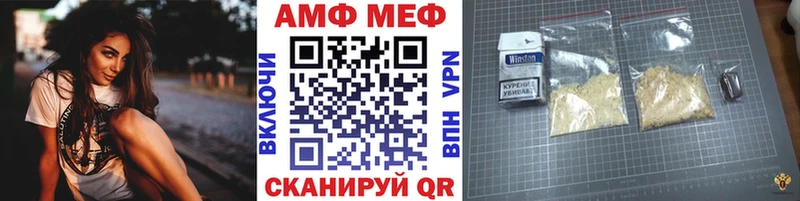 ОМГ ОМГ ссылка  Салаир  Метамфетамин пудра 